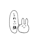 てきとーくまちゃん(うさちゃんもいるよ)（個別スタンプ：33）