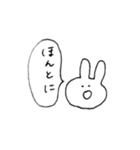 てきとーくまちゃん(うさちゃんもいるよ)（個別スタンプ：34）