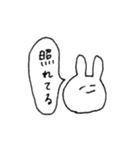 てきとーくまちゃん(うさちゃんもいるよ)（個別スタンプ：35）