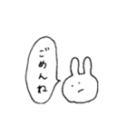 てきとーくまちゃん(うさちゃんもいるよ)（個別スタンプ：38）