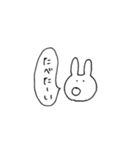 てきとーくまちゃん(うさちゃんもいるよ)（個別スタンプ：39）