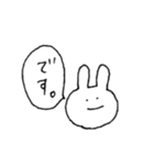 てきとーくまちゃん(うさちゃんもいるよ)（個別スタンプ：40）