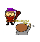 ちっちゃな勇者の冒険スタンプ（個別スタンプ：4）