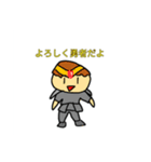 ちっちゃな勇者の冒険スタンプ（個別スタンプ：5）