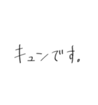 To someone important..（個別スタンプ：7）