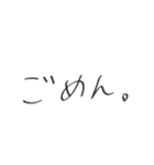To someone important..（個別スタンプ：17）