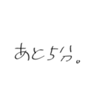 To someone important..（個別スタンプ：23）