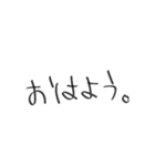 To someone important..（個別スタンプ：36）