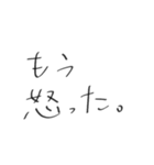 To someone important..（個別スタンプ：39）