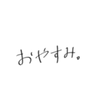To someone important..（個別スタンプ：40）