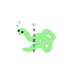 へびさんのスタンプ（個別スタンプ：3）