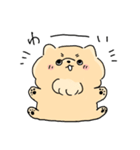 わんわんまるちゃん（個別スタンプ：3）
