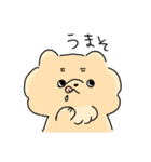 わんわんまるちゃん（個別スタンプ：8）