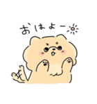 わんわんまるちゃん（個別スタンプ：9）