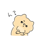 わんわんまるちゃん（個別スタンプ：13）