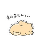 わんわんまるちゃん（個別スタンプ：17）