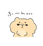 わんわんまるちゃん（個別スタンプ：18）