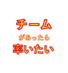 穴があったら入りたひ（個別スタンプ：3）