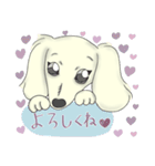 甘えんぼダックス【喜怒哀楽】（個別スタンプ：1）