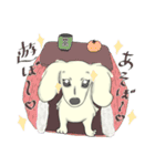 甘えんぼダックス【喜怒哀楽】（個別スタンプ：3）