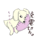 甘えんぼダックス【喜怒哀楽】（個別スタンプ：11）