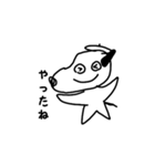 カシコイヌ（個別スタンプ：4）