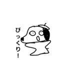 カシコイヌ（個別スタンプ：11）