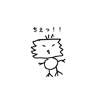 カシコイヌ（個別スタンプ：15）