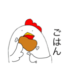 とりとも3（個別スタンプ：2）