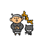 坊主、お坊さんスタンプ（個別スタンプ：5）