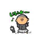 坊主、お坊さんスタンプ（個別スタンプ：8）