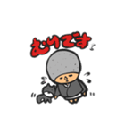 坊主、お坊さんスタンプ（個別スタンプ：9）