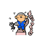 坊主、お坊さんスタンプ（個別スタンプ：11）