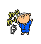 坊主、お坊さんスタンプ（個別スタンプ：12）