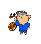 坊主、お坊さんスタンプ（個別スタンプ：13）