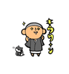 坊主、お坊さんスタンプ（個別スタンプ：14）