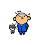 坊主、お坊さんスタンプ（個別スタンプ：17）
