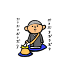 坊主、お坊さんスタンプ（個別スタンプ：18）