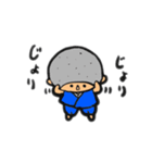 坊主、お坊さんスタンプ（個別スタンプ：19）
