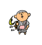 坊主、お坊さんスタンプ（個別スタンプ：23）