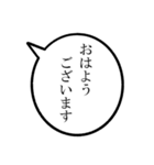 43歳のあたしの一言吹き出し（個別スタンプ：1）