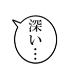 43歳のあたしの一言吹き出し（個別スタンプ：16）