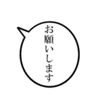 43歳のあたしの一言吹き出し（個別スタンプ：19）