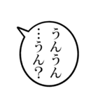 43歳のあたしの一言吹き出し（個別スタンプ：20）