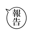 43歳のあたしの一言吹き出し（個別スタンプ：22）