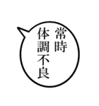 43歳のあたしの一言吹き出し（個別スタンプ：29）