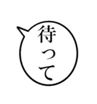 43歳のあたしの一言吹き出し（個別スタンプ：30）