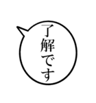 43歳のあたしの一言吹き出し（個別スタンプ：34）