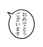 43歳のあたしの一言吹き出し（個別スタンプ：36）