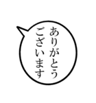 43歳のあたしの一言吹き出し（個別スタンプ：37）